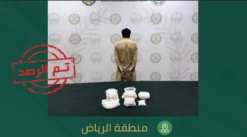 القبض على مروجي مخدرات بالرياض والمدينة.. مواطن وباكستاني في قبضة الأمن